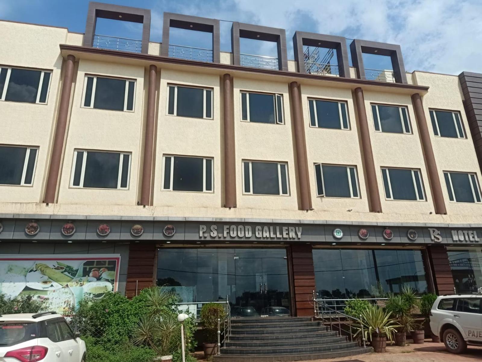 Hotel Ps Residency Shivpurī Exterior foto